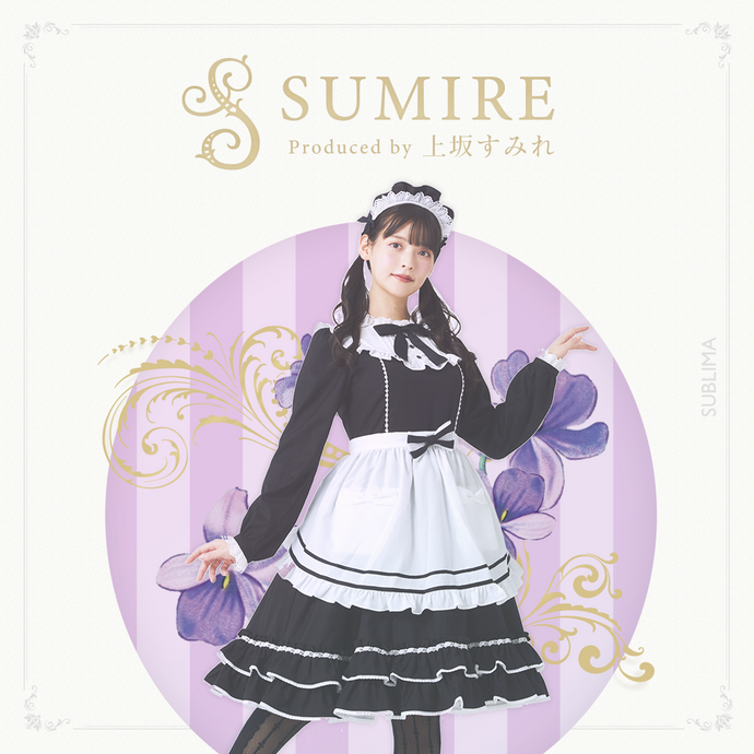 SUMIRE｜第2弾発売記念キャンペーン